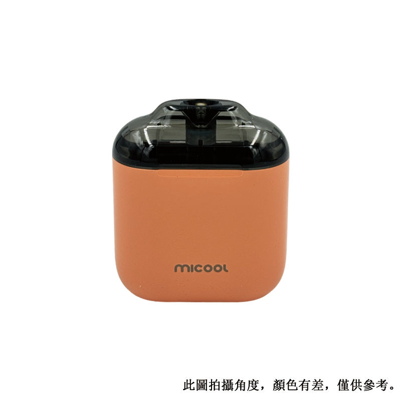 ZQミクール