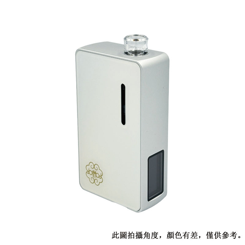 Dotmod AIO V2