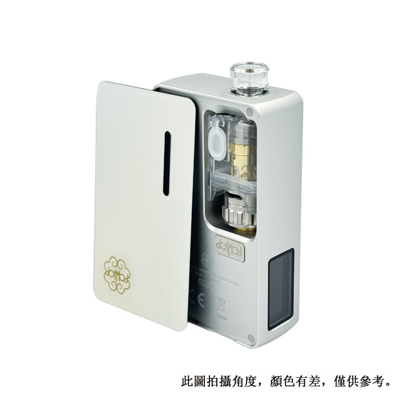 Dotmod AIO V2
