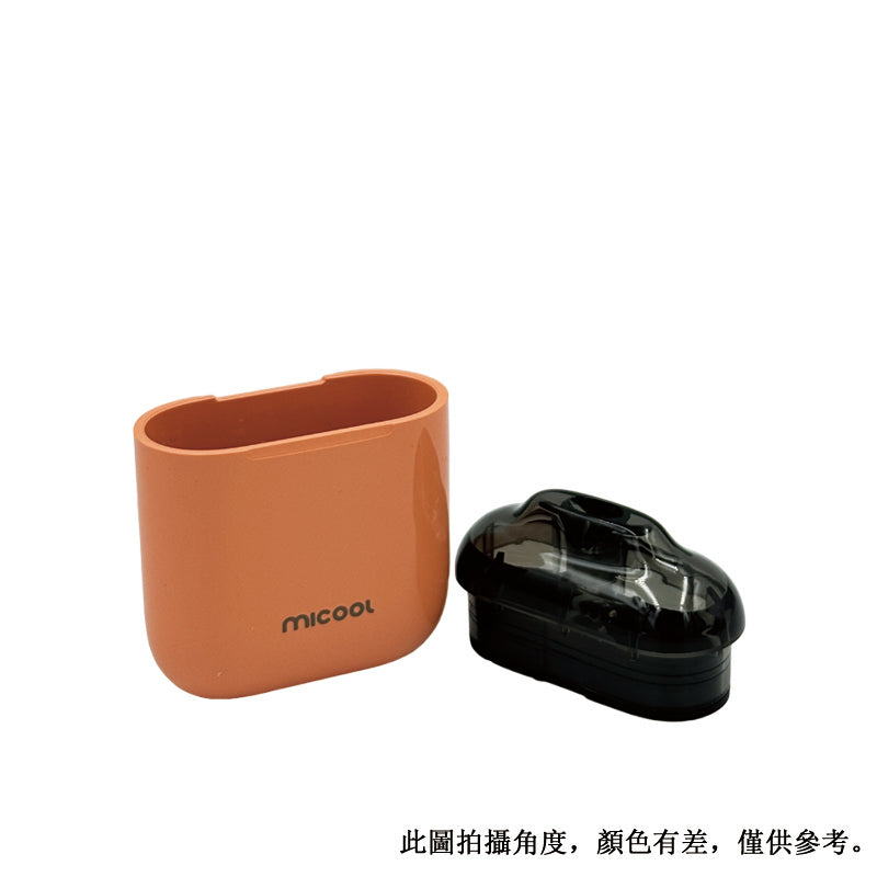 ZQミクール